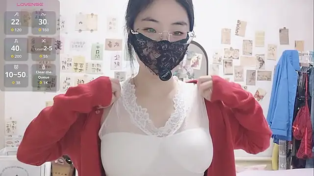 Ga2e-888 online show from 11/12/25, 06:14