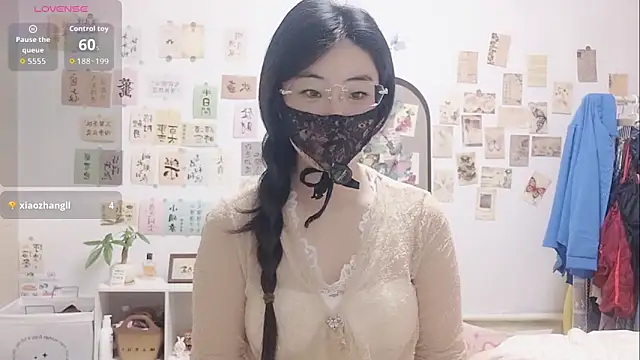 Ga2e-888 online show from 11/19/25, 12:49