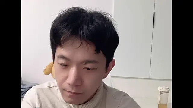 CouplingCry online show from 11/24/25, 11:10