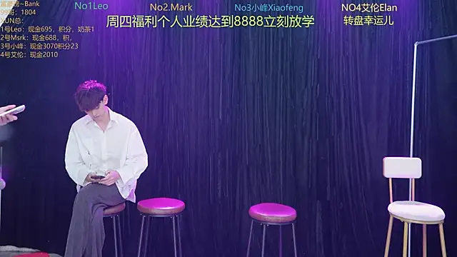 AAA-winner online show from 11/27/25, 04:25