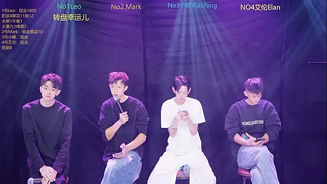 AAA-winner online show from 12/19/25, 04:52