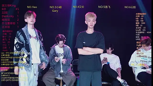 AAA-winner online show from 03/24/26, 05:56