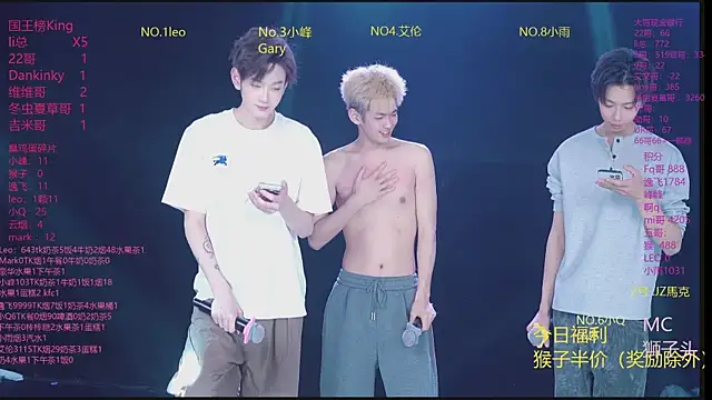 AAA-winner online show from 04/16/26, 05:19