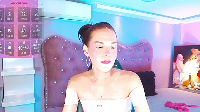 AnnaRouseQueen online show from 11/29/25, 03:31