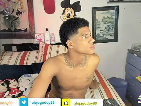 JUANBIGCOCK21CM online show from 11/21/25, 01:48