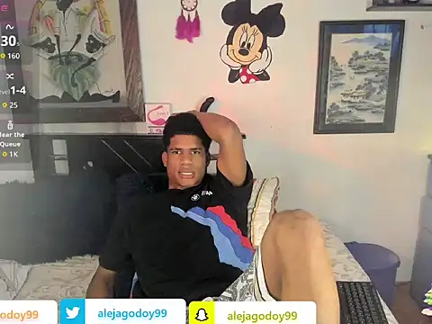 JUANBIGCOCK21CM online show from 11/28/25, 01:08