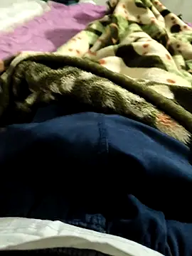 its  aaru online show from 11/12/25, 03:56