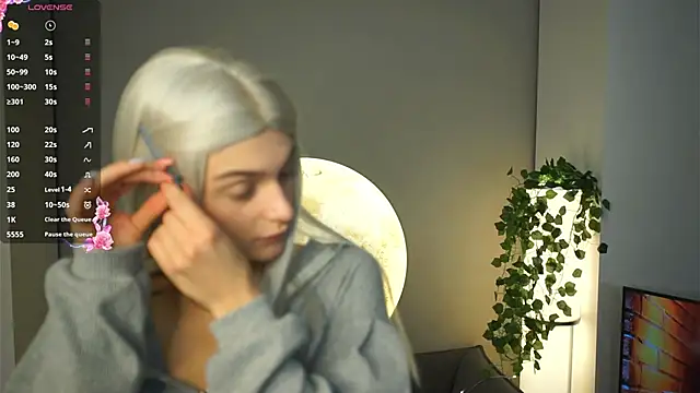 AdameShoyer online show from 12/03/25, 08:29