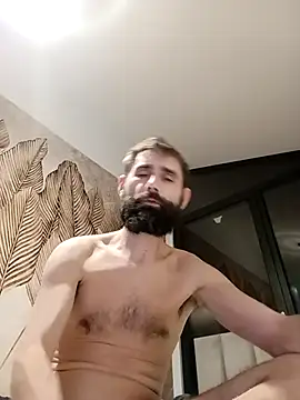 Snapshot of barsedno chatting on 11/27/25, 07:27 barsedno online show from 11/27/25, 07:27