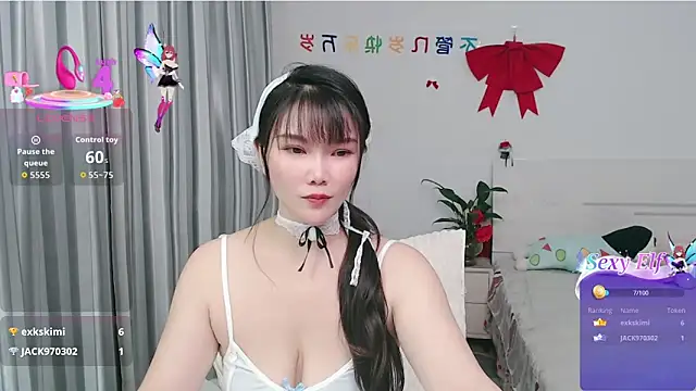 Snapshot of nanagaga chatting on 04/26/26, 01:53 nanagaga online show from 04/26/26, 01:53