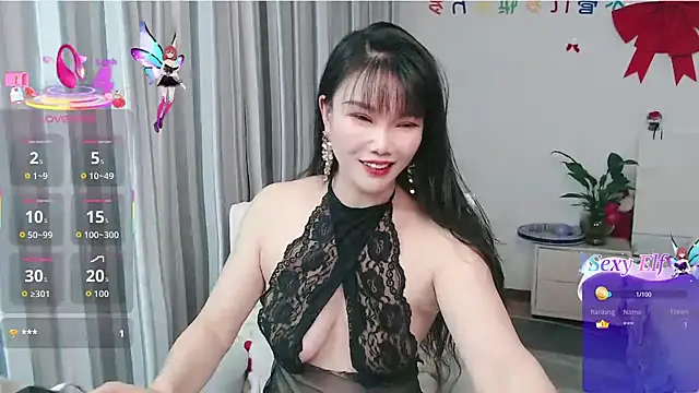Snapshot of nanagaga chatting on 04/29/26, 12:31 nanagaga online show from 04/29/26, 12:31