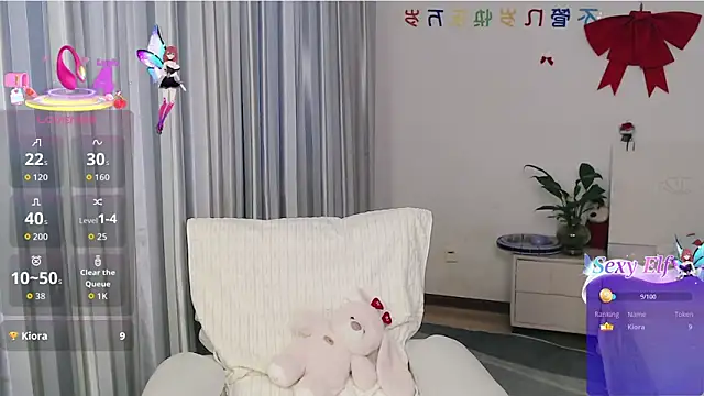 Snapshot of nanagaga chatting on 05/05/26, 01:24 nanagaga online show from 05/05/26, 01:24