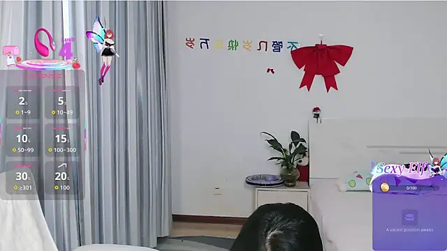 Snapshot of nanagaga chatting on 05/10/26, 12:16 nanagaga online show from 05/10/26, 12:16
