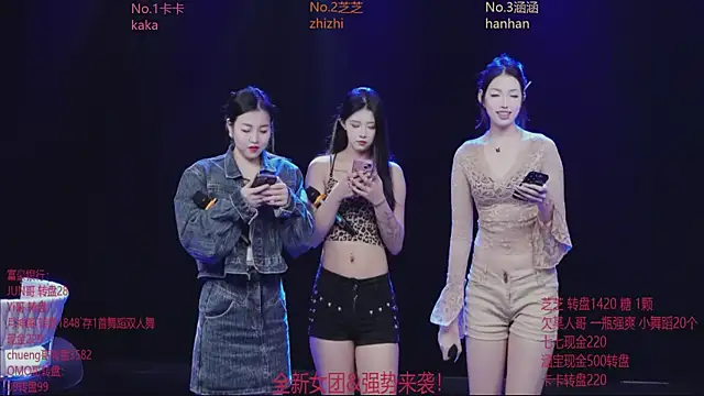 HHH-777 online show from 12/04/25, 04:16