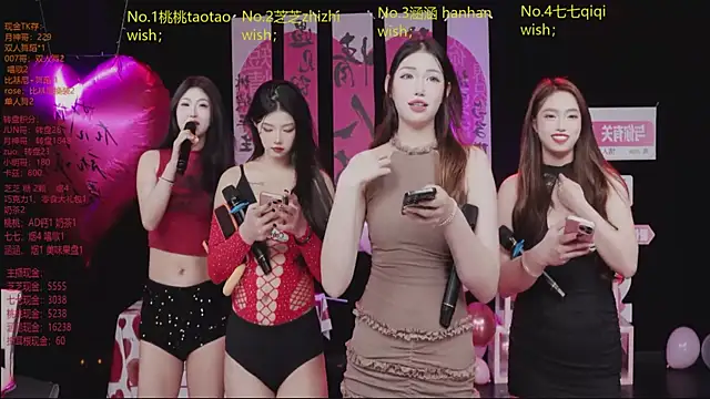 HHH-777 online show from 02/26/26, 04:06