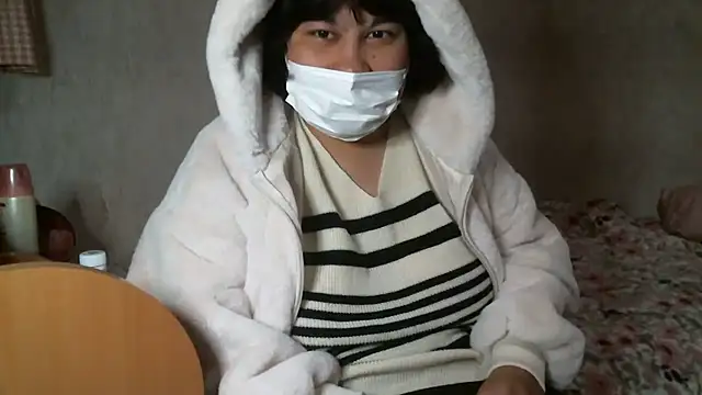 Snapshot of ao_0012 chatting on 11/09/25, 11:30 ao 0012 online show from 11/09/25, 11:30