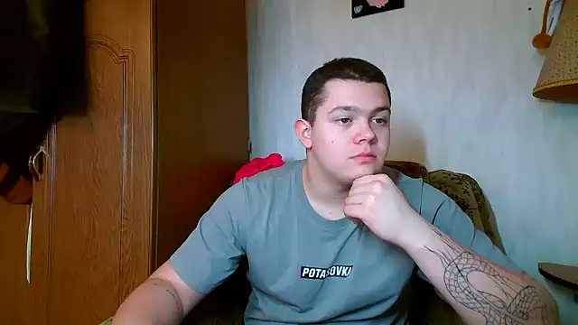 CuteButNaughty  online show from 02/03/26, 01:05