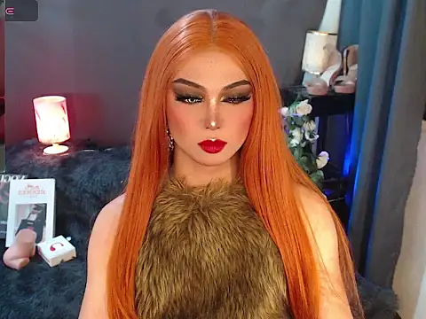 horsecock gabriela online show from 07/14/26, 07:19