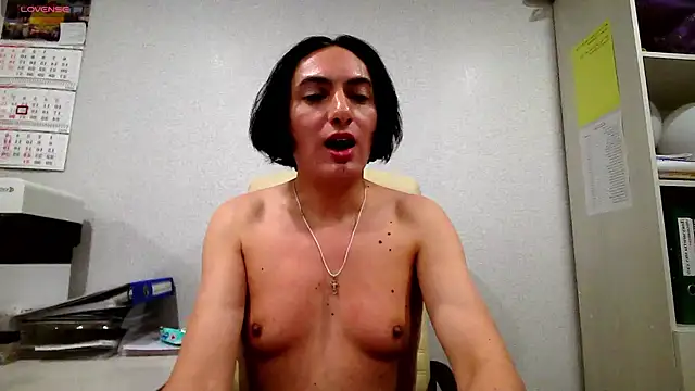 IrenModelTrans online show from 11/20/25, 11:43