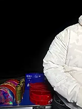 Snapshot of KAIKAI-888 chatting on 11/19/25, 11:21 KAIKAI-888 online show from 11/19/25, 11:21