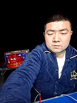 Snapshot of KAIKAI-888 chatting on 11/21/25, 11:42 KAIKAI-888 online show from 11/21/25, 11:42