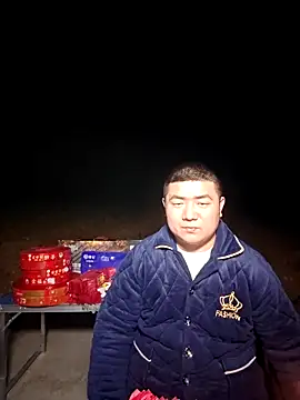 Snapshot of KAIKAI-888 chatting on 11/23/25, 12:05 KAIKAI-888 online show from 11/23/25, 12:05