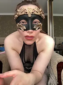 itsmeAlarann online show from 02/26/26, 01:10