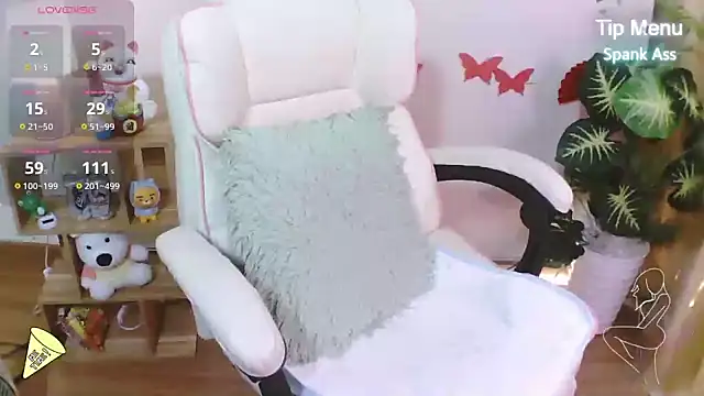 Dua-Mini online show from 04/18/26, 02:48