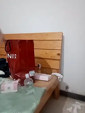 Nuomi6 online show from 12/16/25, 02:11