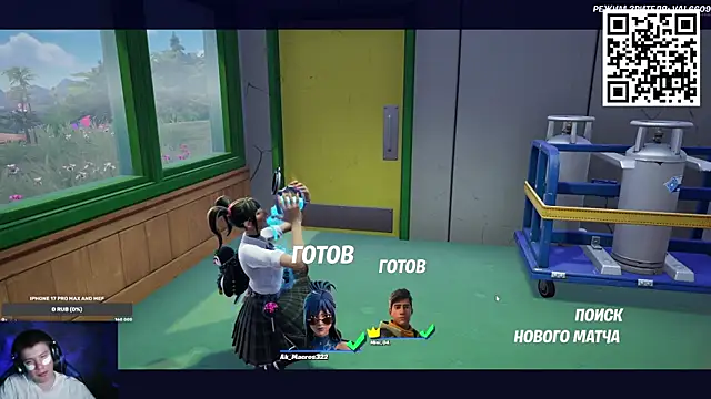 Snapshot of Ak_Macros chatting on 02/18/26, 04:47 Ak Macros online show from 02/18/26, 04:47