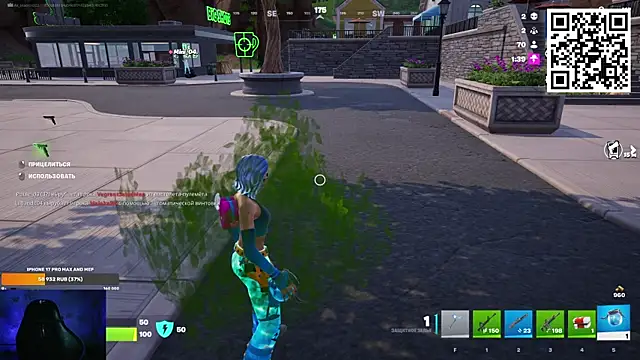 Snapshot of Ak_Macros chatting on 02/26/26, 04:17 Ak Macros online show from 02/26/26, 04:17