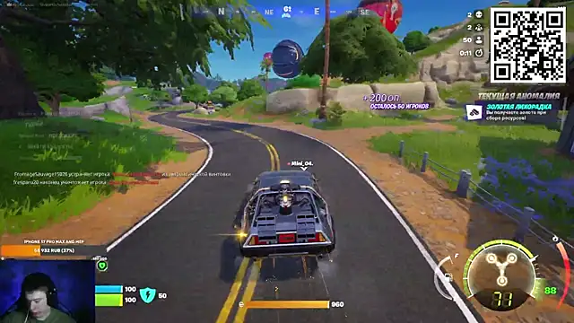 Snapshot of Ak_Macros chatting on 02/28/26, 06:31 Ak Macros online show from 02/28/26, 06:31