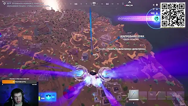 Snapshot of Ak_Macros chatting on 03/03/26, 04:24 Ak Macros online show from 03/03/26, 04:24