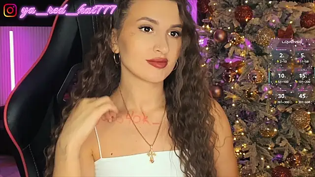 Snapshot of -RED_HAT- chatting on 02/28/26, 05:25 -RED HAT- online show from 02/28/26, 05:25