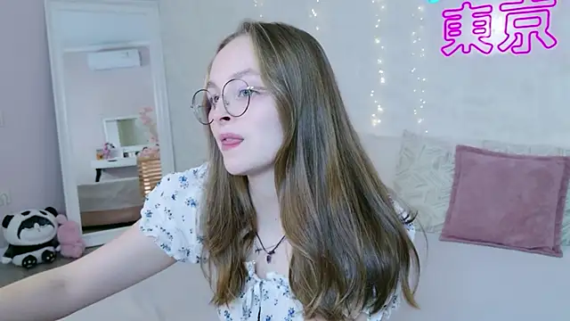 MadisonSmitt online show from 11/24/25, 05:18