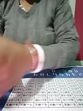 Kajal-585 online show from 12/20/25, 09:27