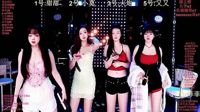 S5-55S online show from 01/31/26, 07:11