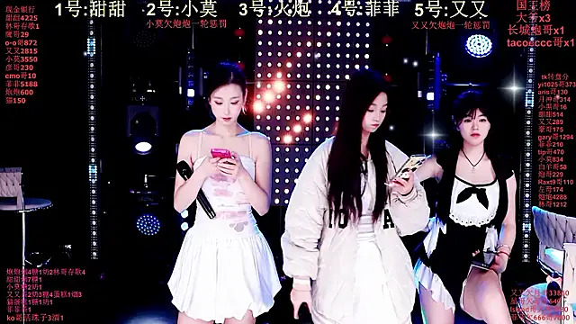 S5-55S online show from 02/02/26, 07:12