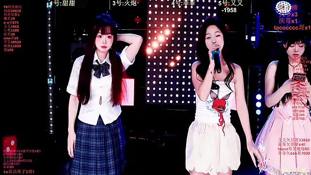 S5-55S online show from 02/11/26, 07:19