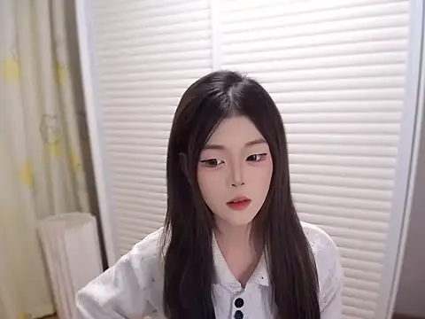 Aurora 9 online show from 11/18/25, 12:53