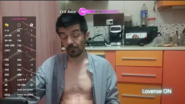 Dale E online show from 05/12/26, 01:47