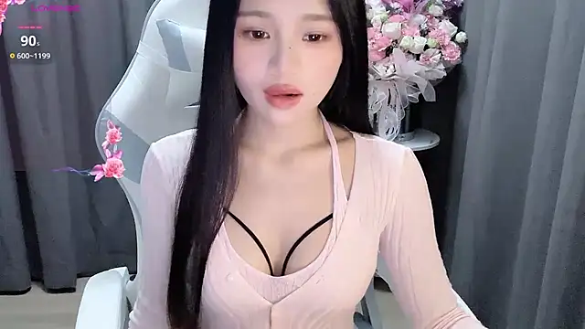 BEGONIA1 online show from 12/22/25, 01:19