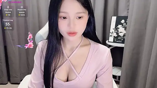 BEGONIA1 online show from 04/10/26, 01:05
