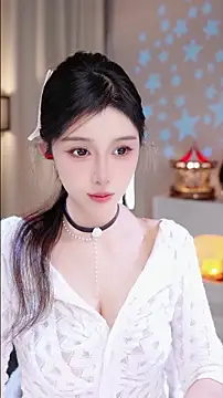 UUsweet online show from 11/26/25, 04:24