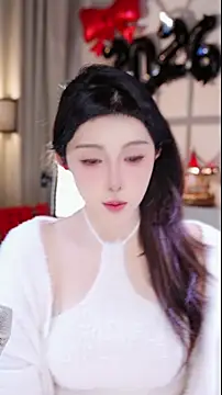 UUsweet online show from 01/12/26, 07:02