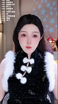 UUsweet online show from 02/01/26, 12:48