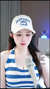 UUsweet online show from 05/04/26, 06:42