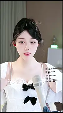UUsweet online show from 05/05/26, 05:48