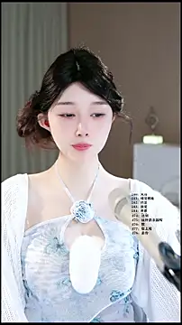 UUsweet online show from 05/07/26, 04:40