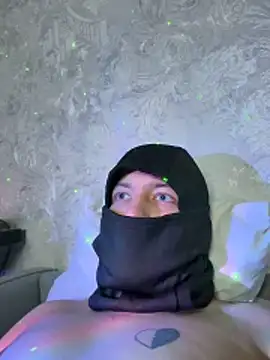 to chto nuzhno online show from 11/12/25, 08:52